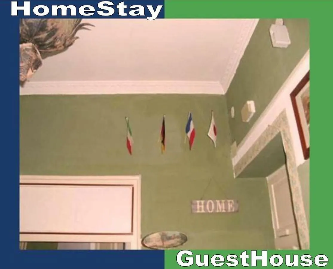Santa Oliva Homestay Palermo
